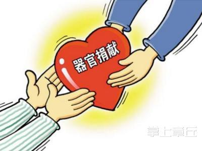 微信图片_20180101170220.jpg