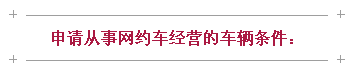333.png