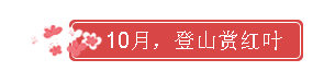 30.png