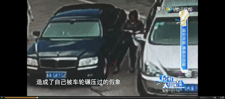 2.gif