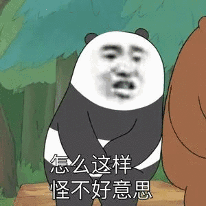 20180105_17833_1515155592232.gif