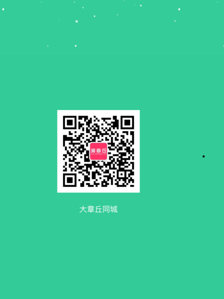 20180112312941515746460001386.jpg