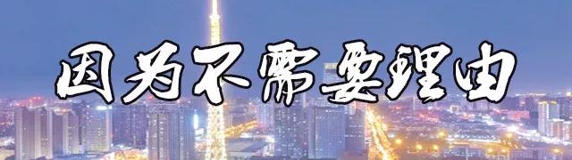 微信图片_20180114171058.jpg