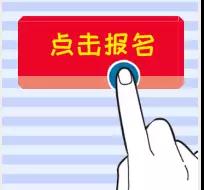 微信图片_20180115090650.jpg