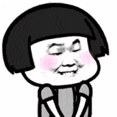 微信图片_20180121153004.gif