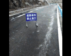 2.gif