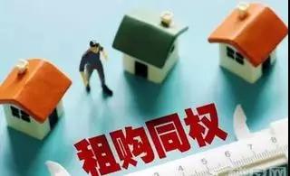 微信图片_201801300904232222.jpg