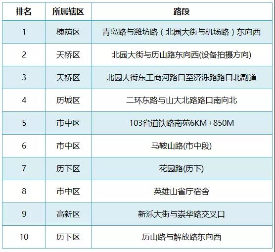 微信图片_20180204211917.jpg