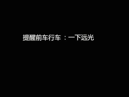 2.gif