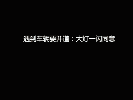 8.gif