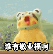 8.gif