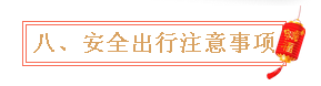19.png