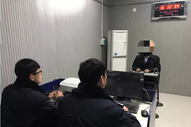 QQ截图20180215095441.png