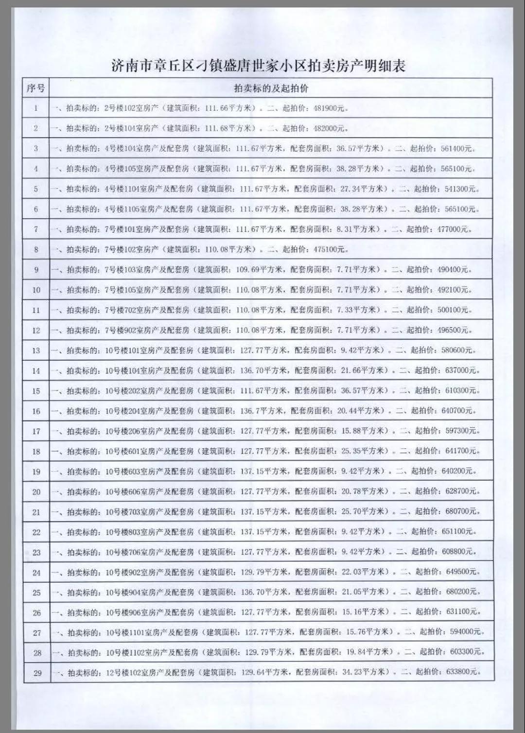 111.jpg