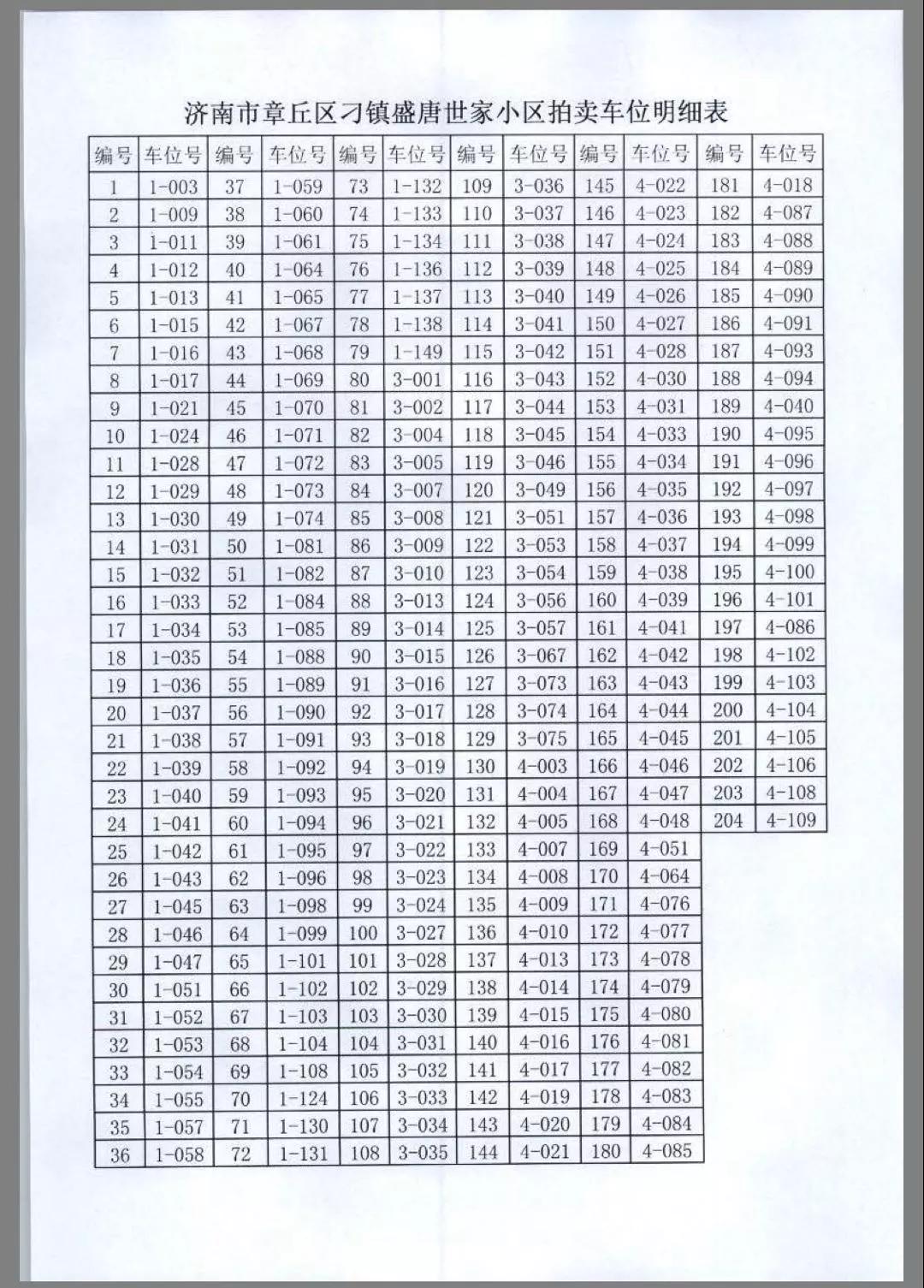 555.jpg