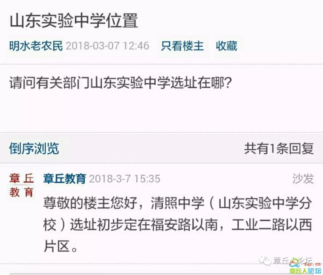 微信图片_20180308104001.jpg