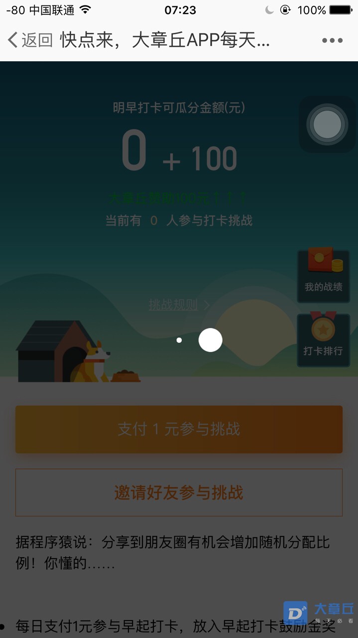 20180316255881521156252848009.jpg