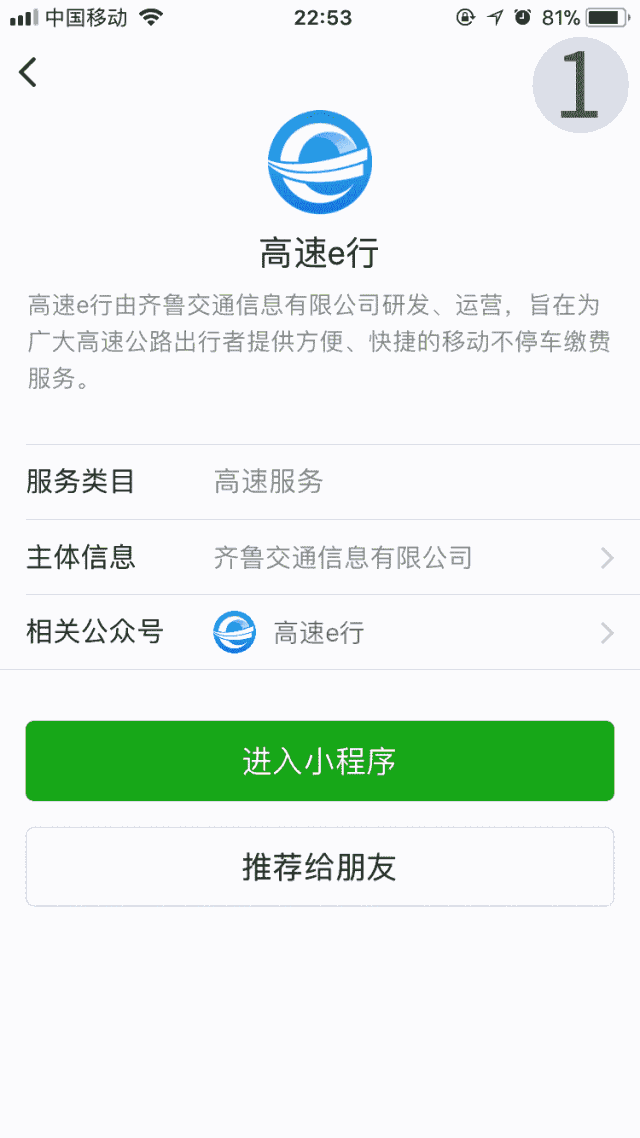 6.gif