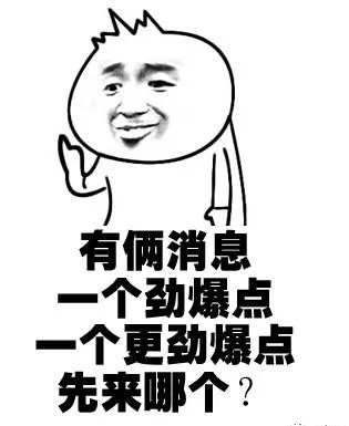 微信图片_20180326145512.jpg