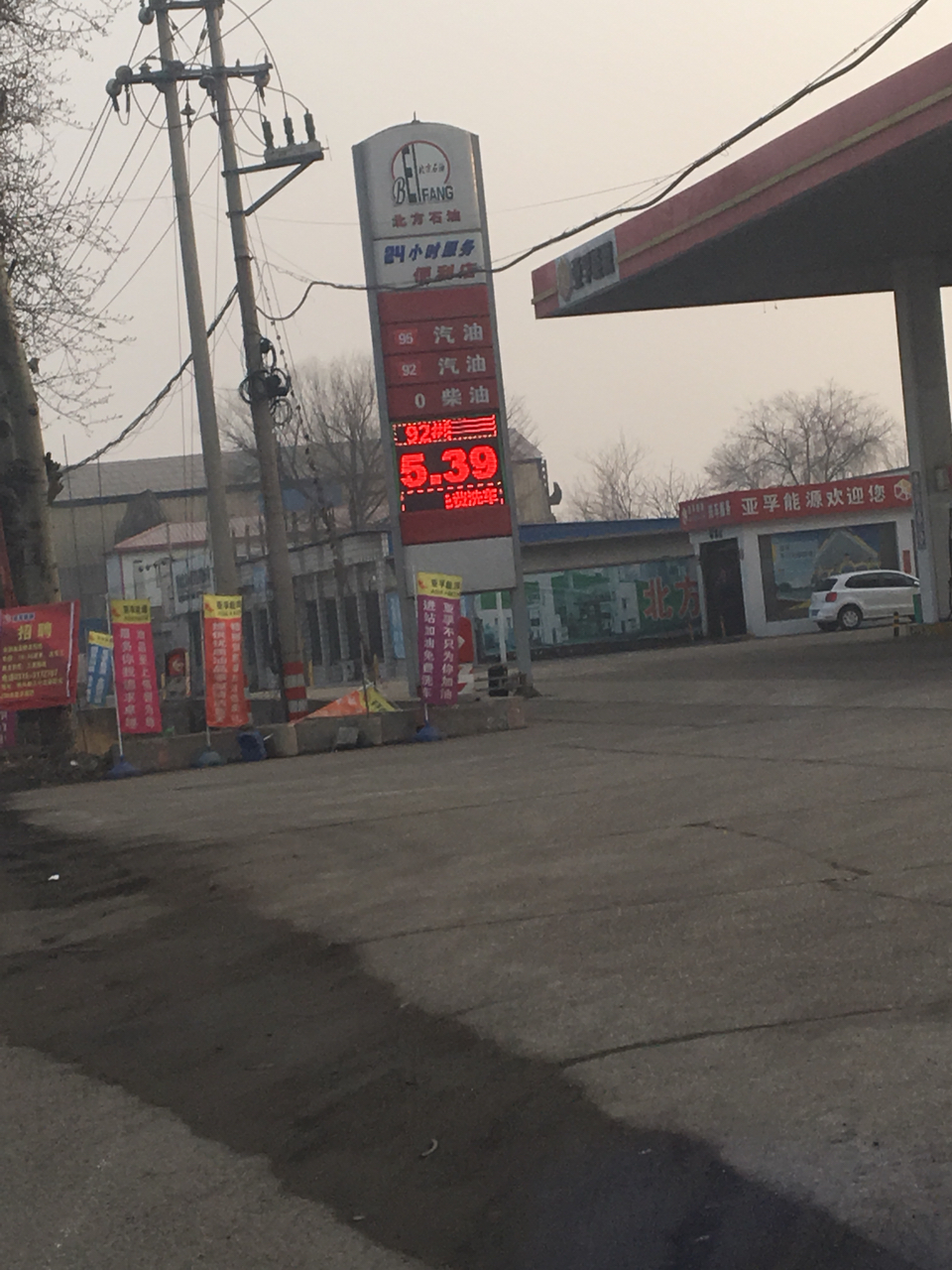 20180328158531522242010200205.jpg