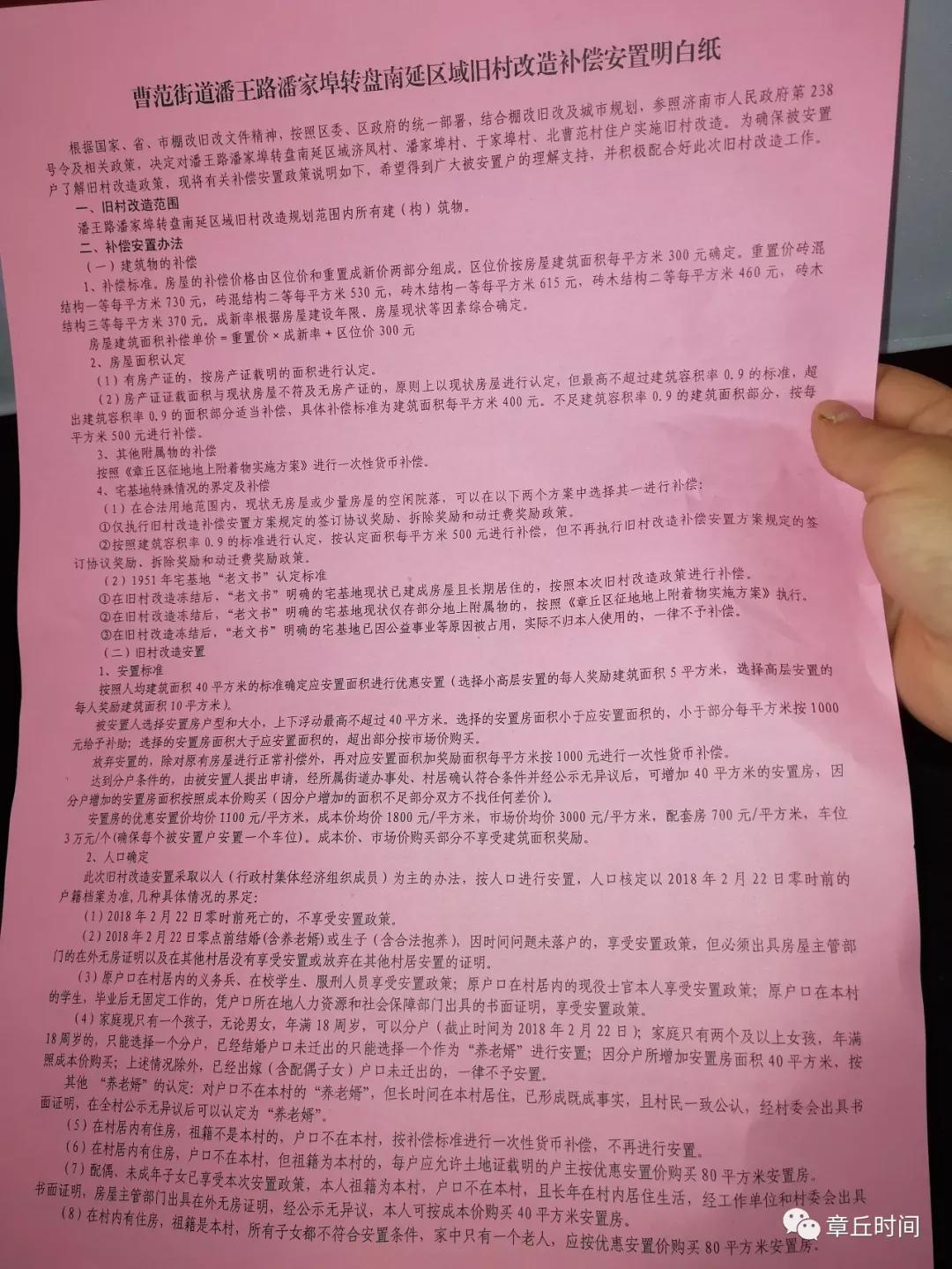 1111.jpg