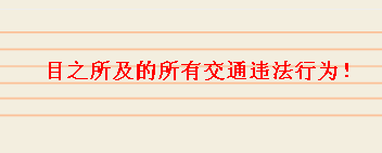 微信截图_20180330163907.png