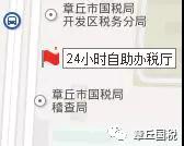 微信图片_20180409094551.jpg