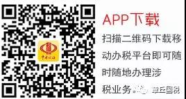 微信图片_20180409094546.jpg