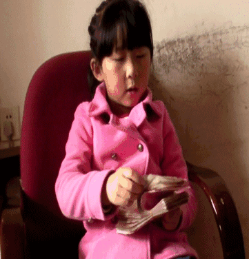 9.gif
