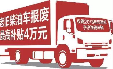 微信图片_20180415090614.jpg