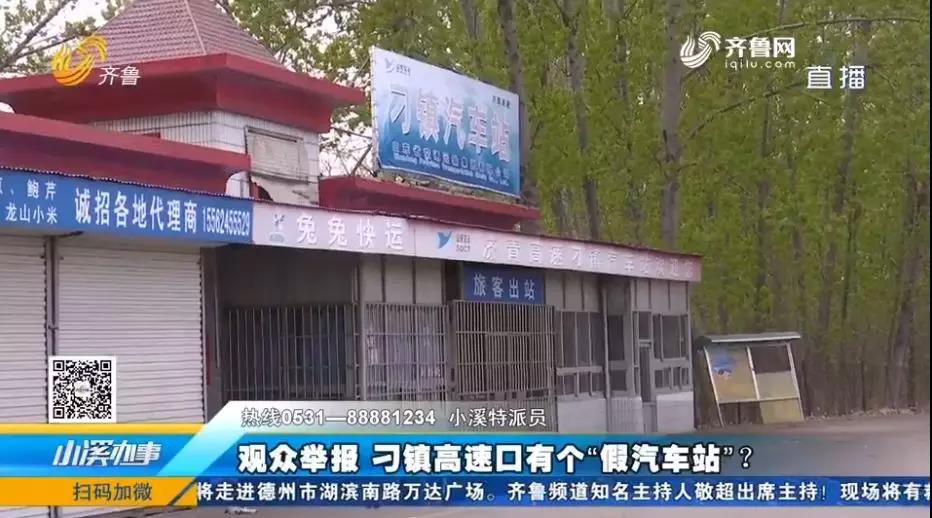 微信图片_20180415181208.jpg