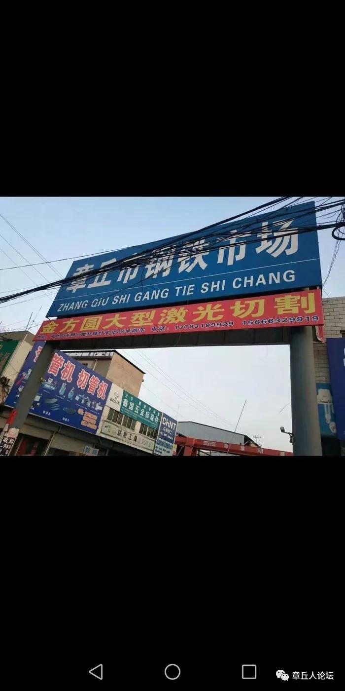 微信图片_20180419095910.jpg