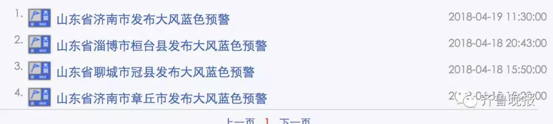 微信图片_20180419141204.jpg