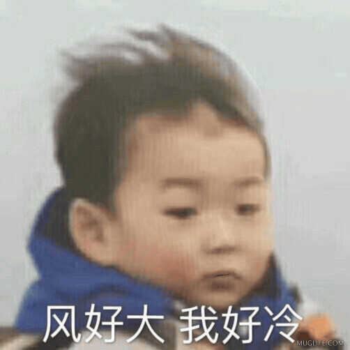 微信图片_20180419141209.gif