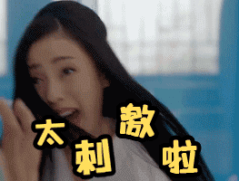 微信图片_20180419141212.gif