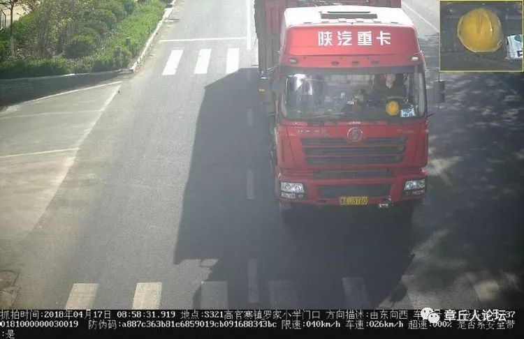微信图片_20180420092214.jpg