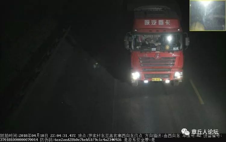 微信图片_20180420092211.jpg