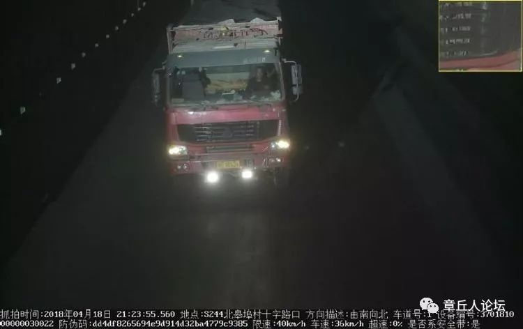 微信图片_20180420092220.jpg