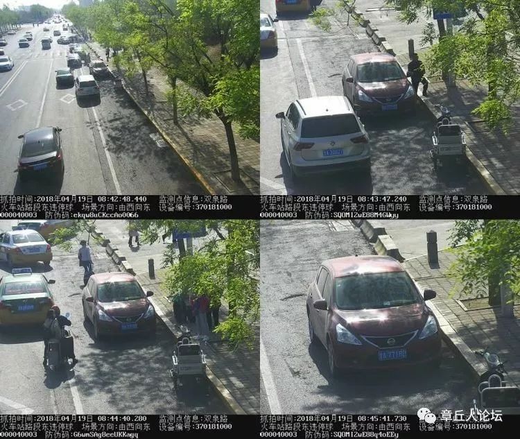 微信图片_20180420092246.jpg