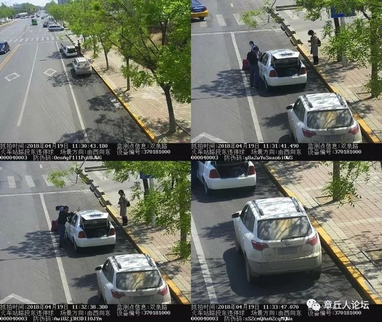 微信图片_20180420092257.jpg