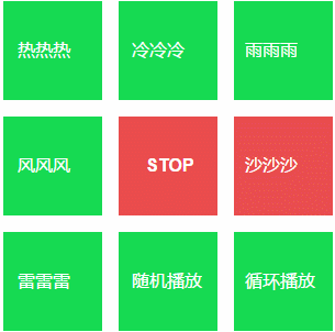 8.gif