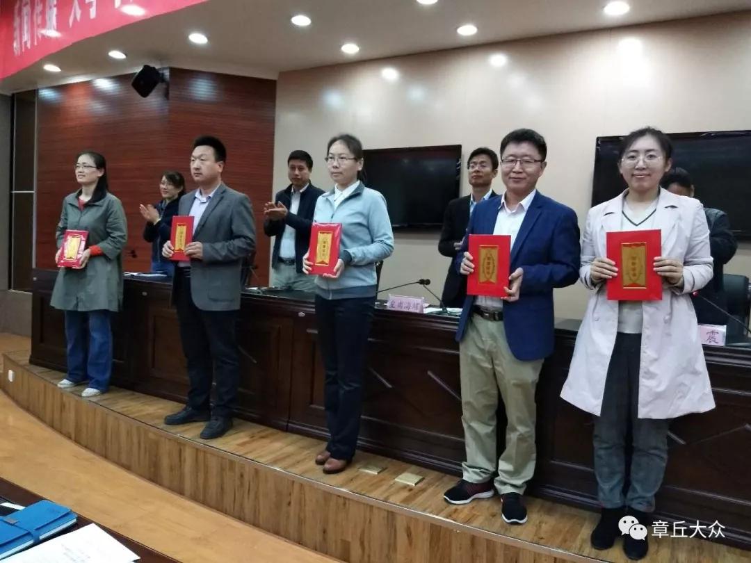 微信图片_20180423153005.jpg