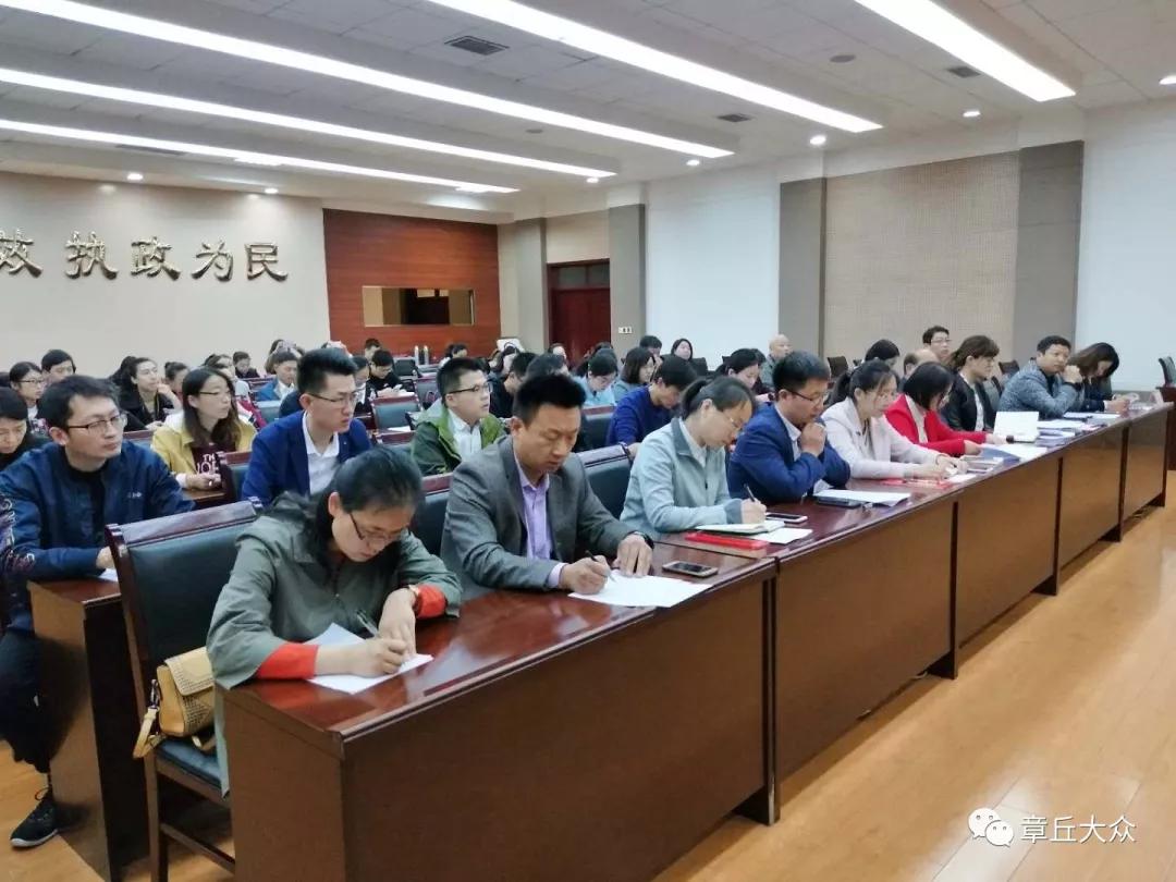 微信图片_20180423153011.jpg