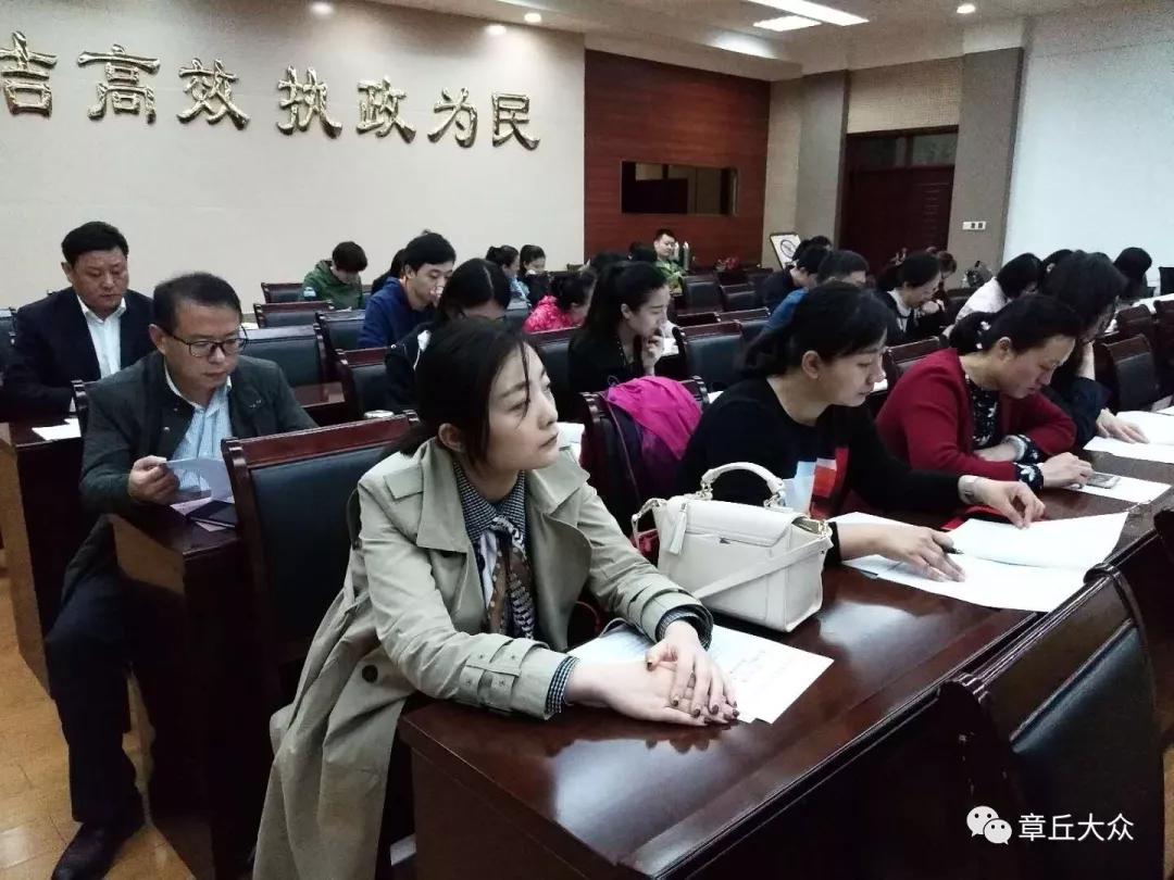 微信图片_20180423153022.jpg