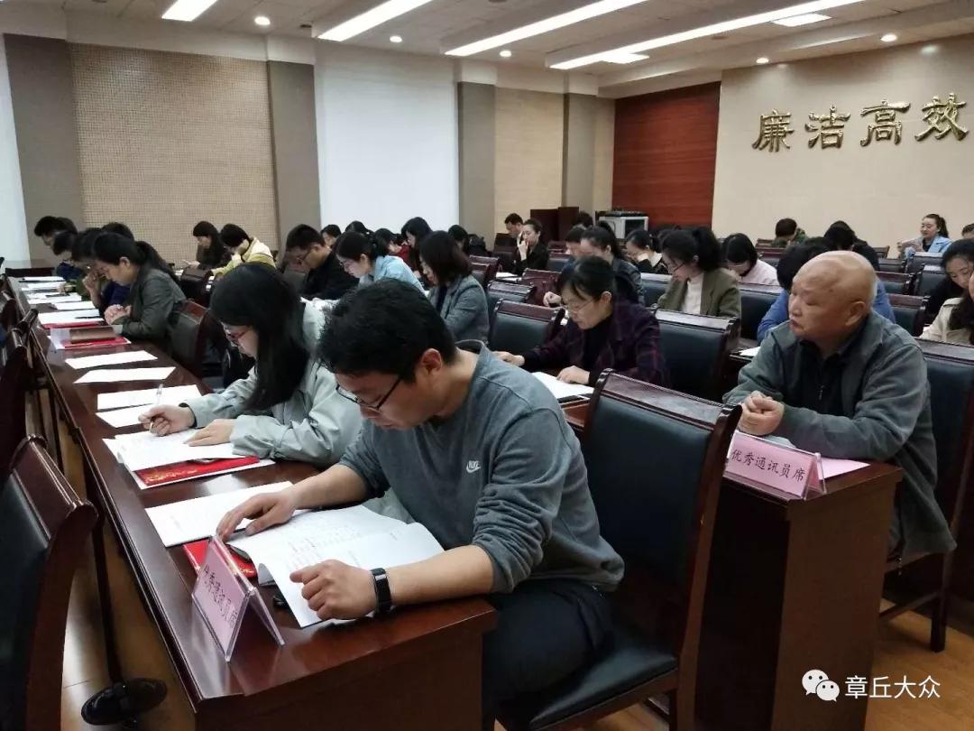 微信图片_20180423153025.jpg