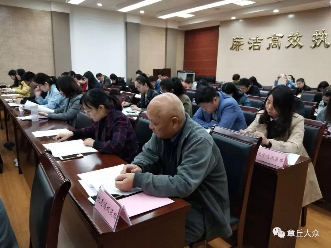 微信图片_20180423153015.jpg