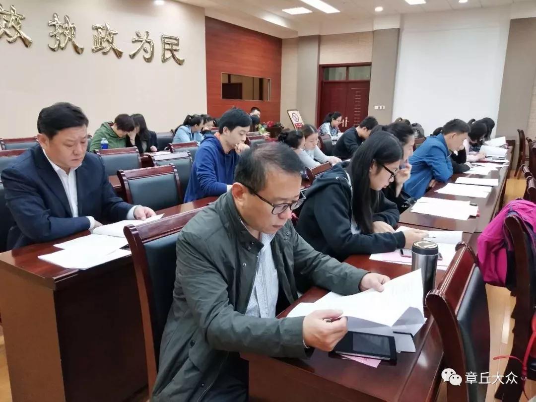 微信图片_20180423153030.jpg