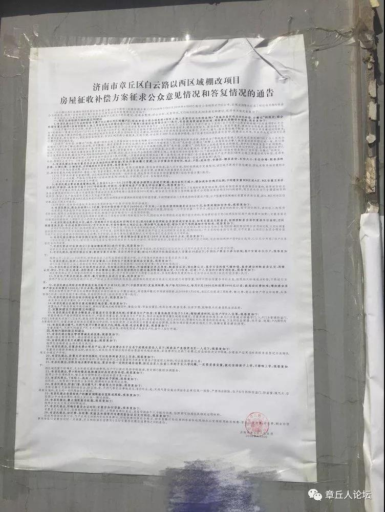 微信图片_20180423175110.jpg