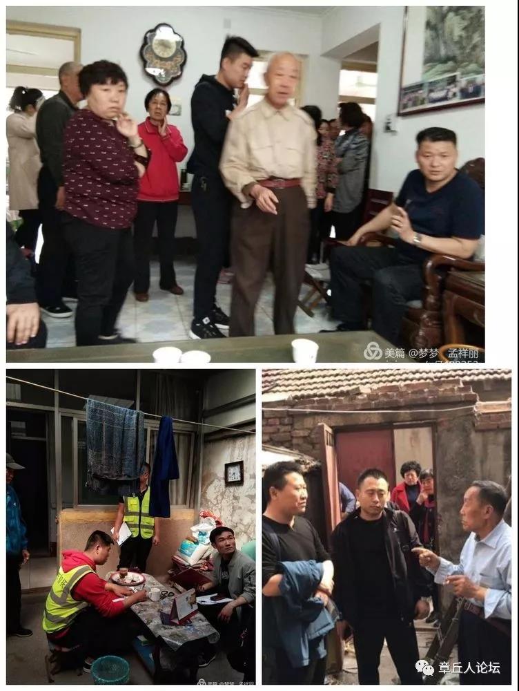 微信图片_20180423175215.jpg