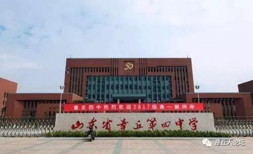 微信图片_20180423175313.jpg